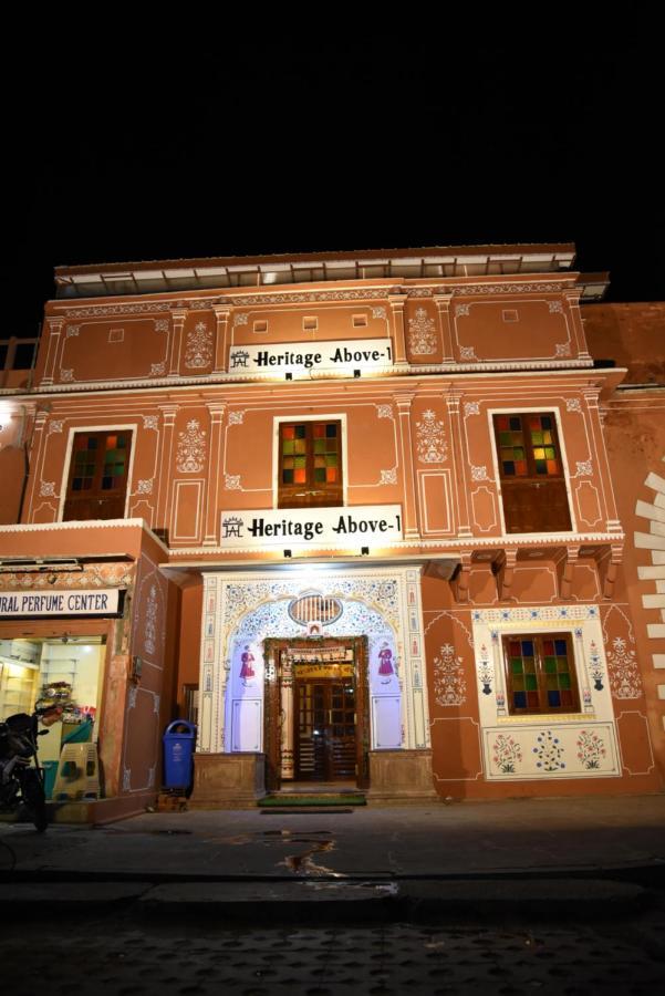 ג'איפור Heritage Above 1 מראה חיצוני תמונה