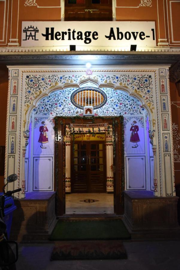 ג'איפור Heritage Above 1 מראה חיצוני תמונה